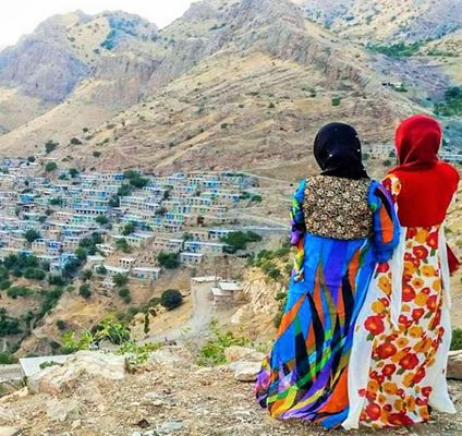 The Cultural Landscape of Hawraman Rural Area